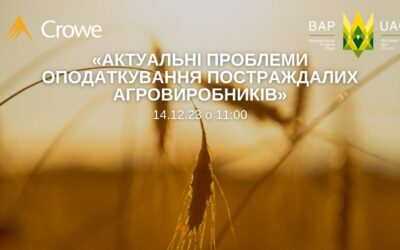 Online Tax Training for Agribusiness: Crowe Erfolg Ukraine and UAC Highlighted Important Aspects