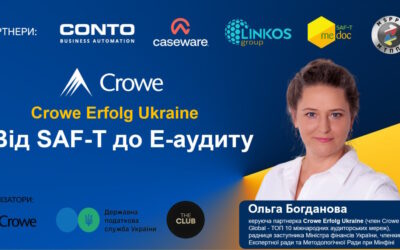 Вебінар «Від SAF-T до Е-аудиту»: презентація та відеозапис17:12